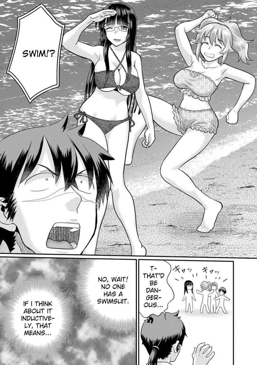 Ore Dake Yoyuu no Isekai Survival ~Tenisaki no Mujintou de Tanoshimu Harem Life~