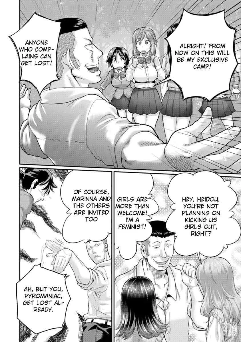 Ore Dake Yoyuu no Isekai Survival ~Tenisaki no Mujintou de Tanoshimu Harem Life~