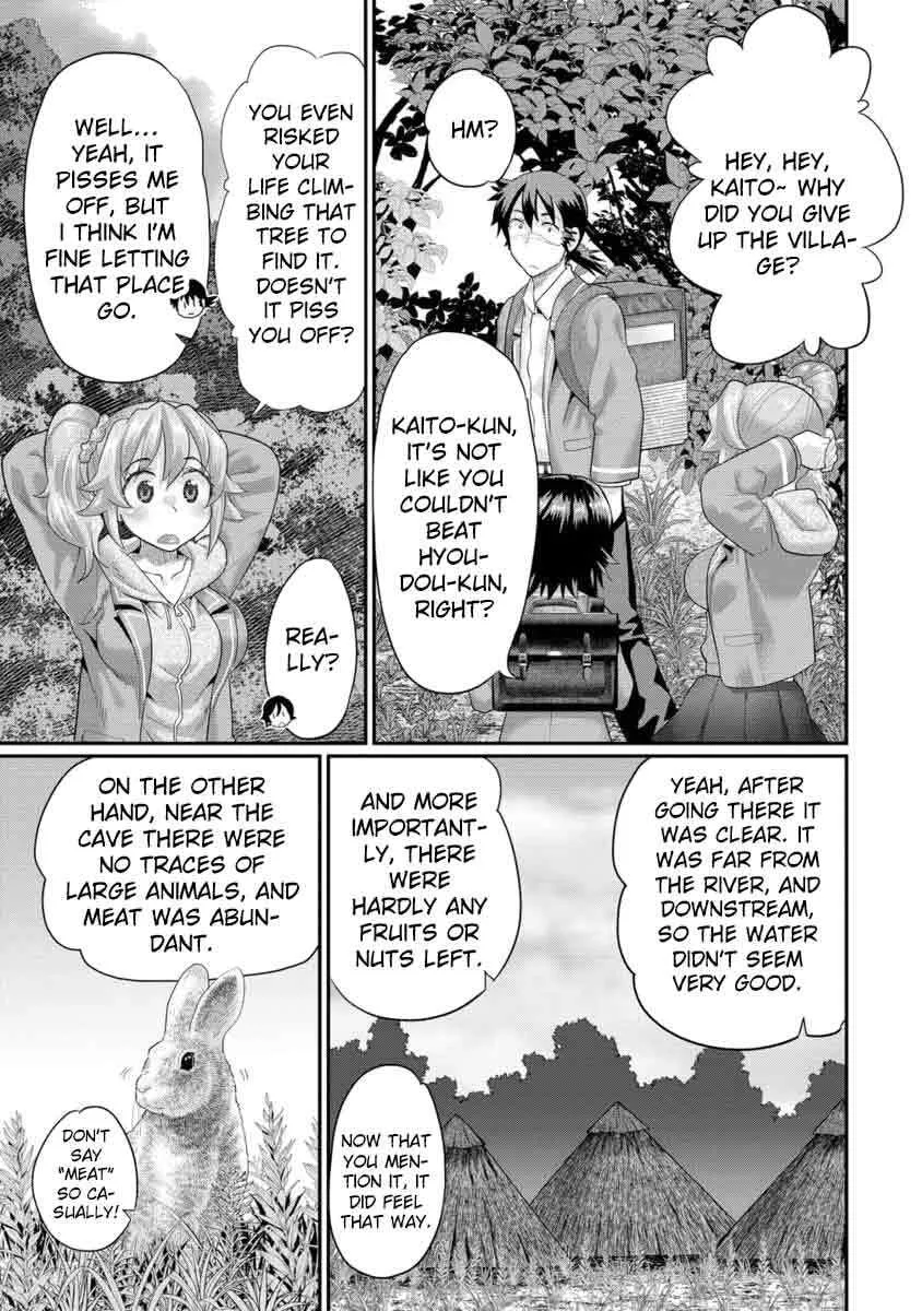 Ore Dake Yoyuu no Isekai Survival ~Tenisaki no Mujintou de Tanoshimu Harem Life~