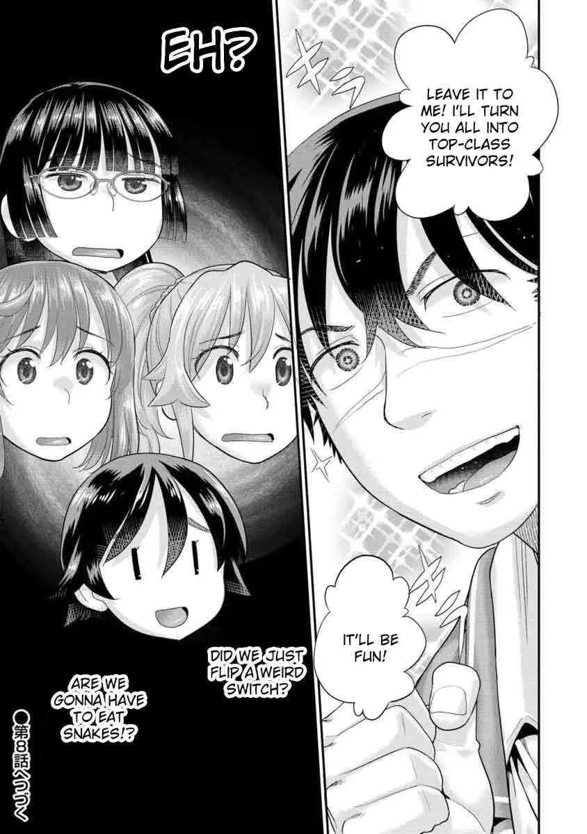 Ore Dake Yoyuu no Isekai Survival ~Tenisaki no Mujintou de Tanoshimu Harem Life~