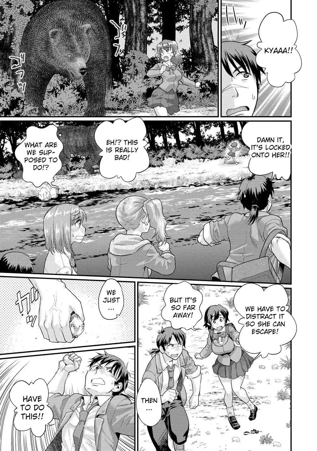 Ore Dake Yoyuu no Isekai Survival ~Tenisaki no Mujintou de Tanoshimu Harem Life~