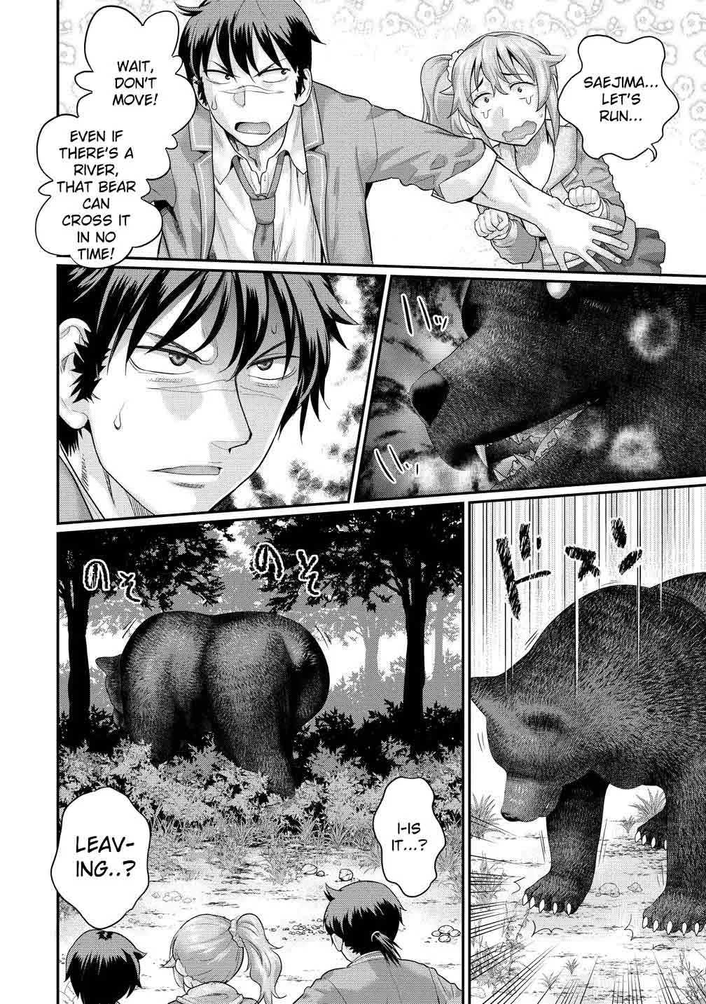 Ore Dake Yoyuu no Isekai Survival ~Tenisaki no Mujintou de Tanoshimu Harem Life~