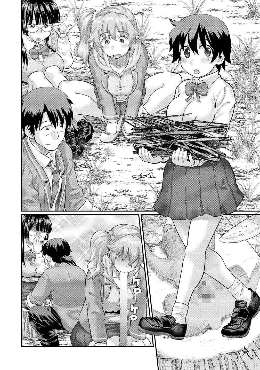 Ore Dake Yoyuu no Isekai Survival ~Tenisaki no Mujintou de Tanoshimu Harem Life~