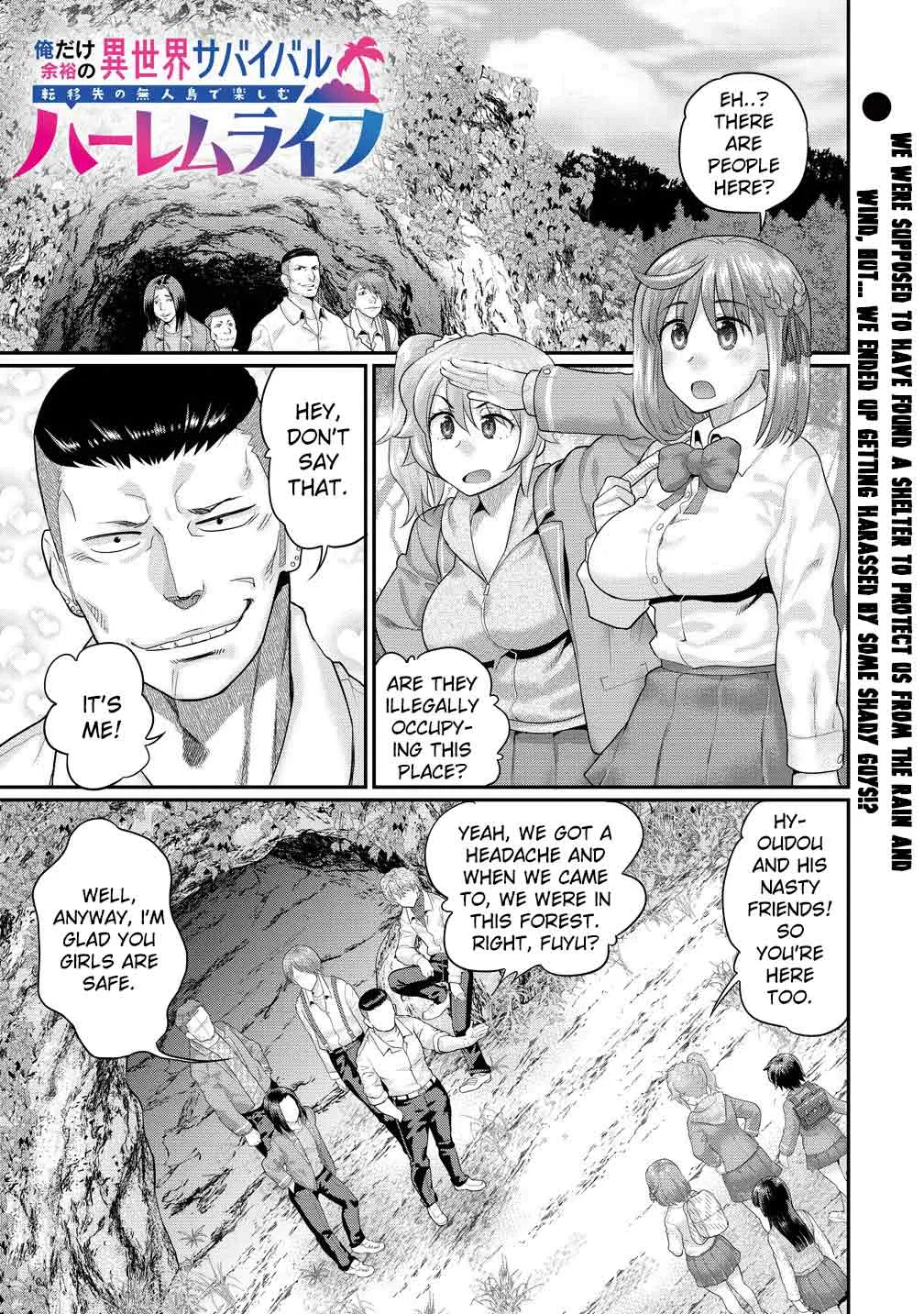 Ore Dake Yoyuu no Isekai Survival ~Tenisaki no Mujintou de Tanoshimu Harem Life~