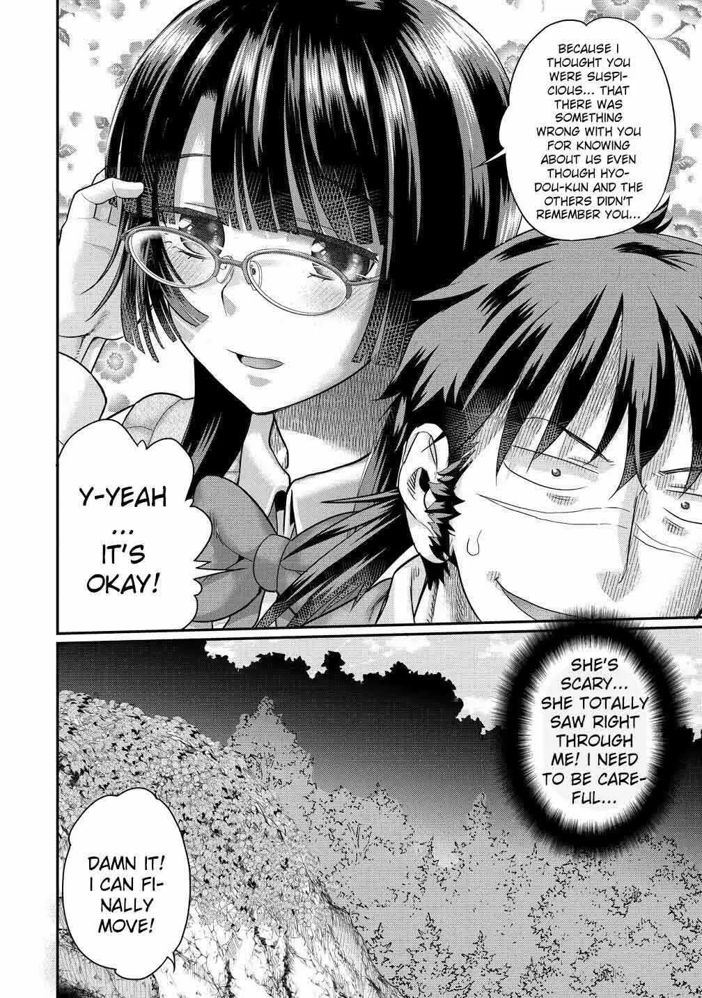 Ore Dake Yoyuu no Isekai Survival ~Tenisaki no Mujintou de Tanoshimu Harem Life~