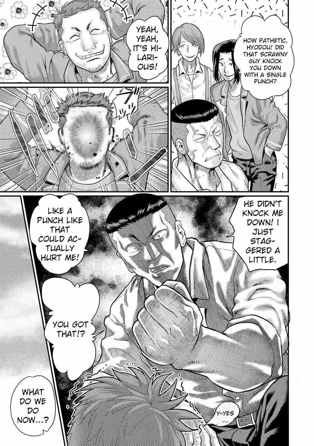 Ore Dake Yoyuu no Isekai Survival ~Tenisaki no Mujintou de Tanoshimu Harem Life~