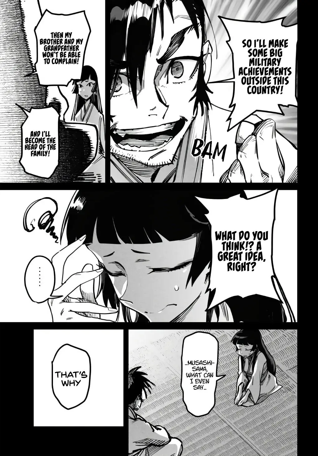 Reincarnation Coliseum: The Weakest Skill Conquers the Strongest Women and Creates a Harem — Chapter 18 — Page 18