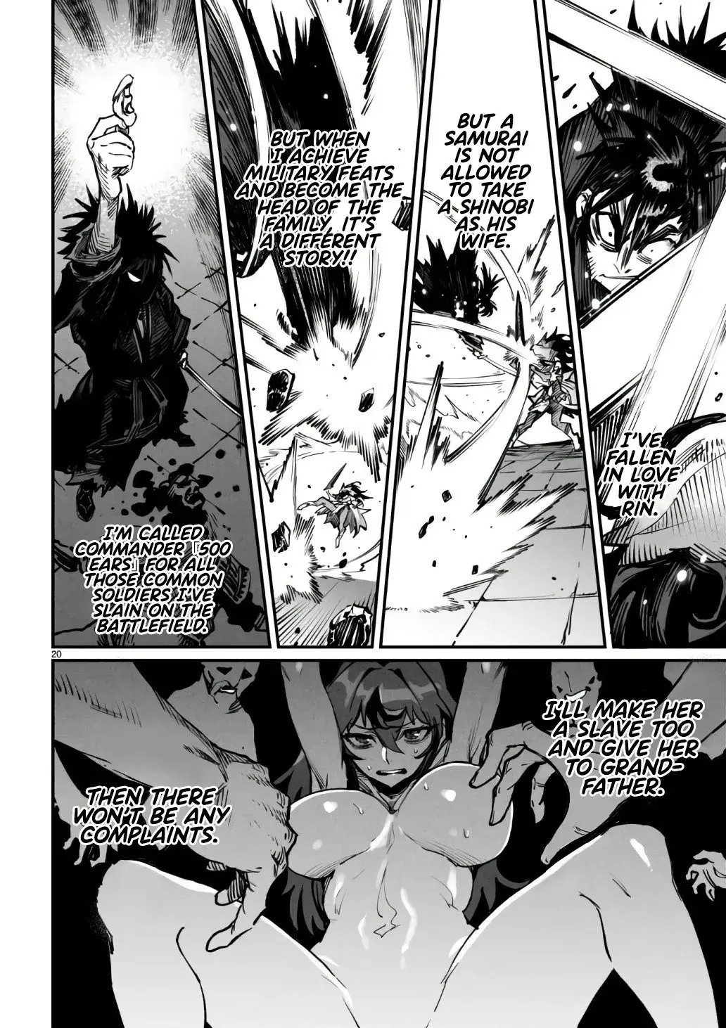 Reincarnation Coliseum: The Weakest Skill Conquers the Strongest Women and Creates a Harem — Chapter 18 — Page 21
