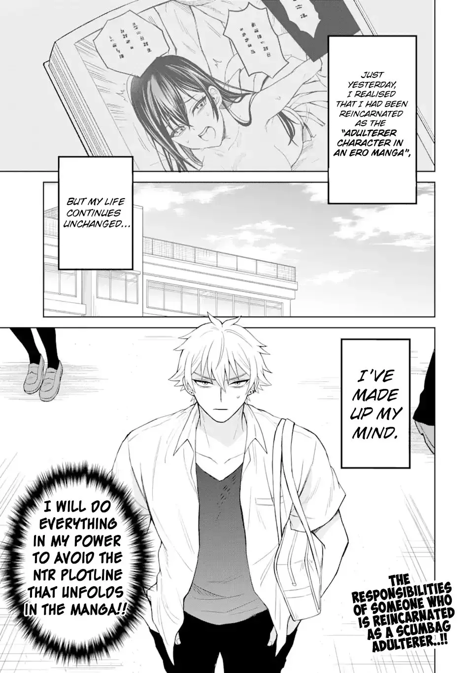 Netorare Manga no Kuzu Otoko ni Tensei Shita Hazu ga Heroine ga Yottekuru Ken — Chapter 2 — Page 1