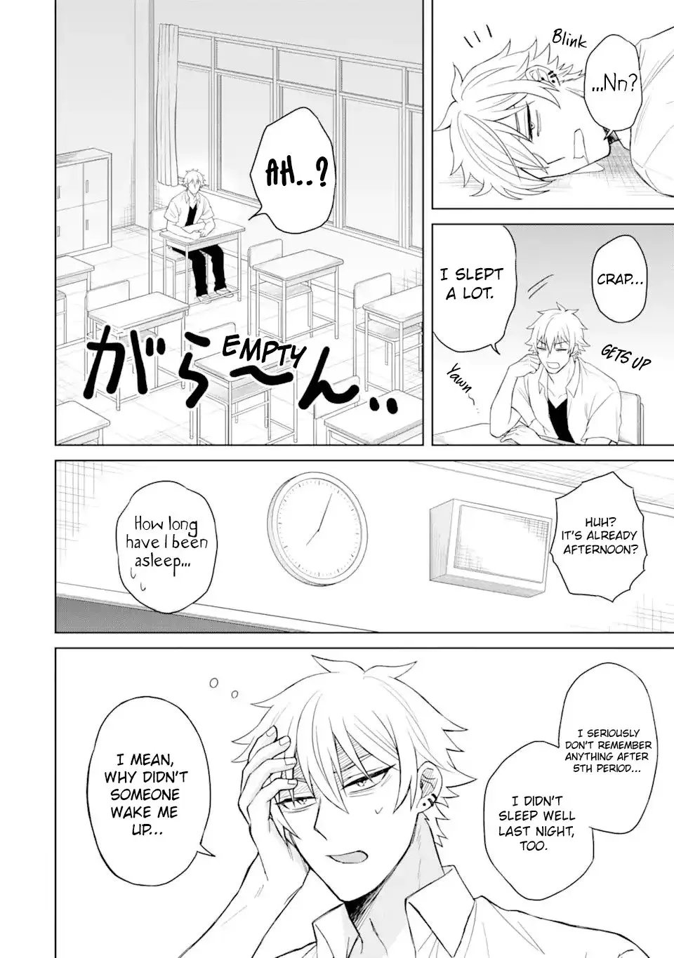 Netorare Manga no Kuzu Otoko ni Tensei Shita Hazu ga Heroine ga Yottekuru Ken — Chapter 2 — Page 13