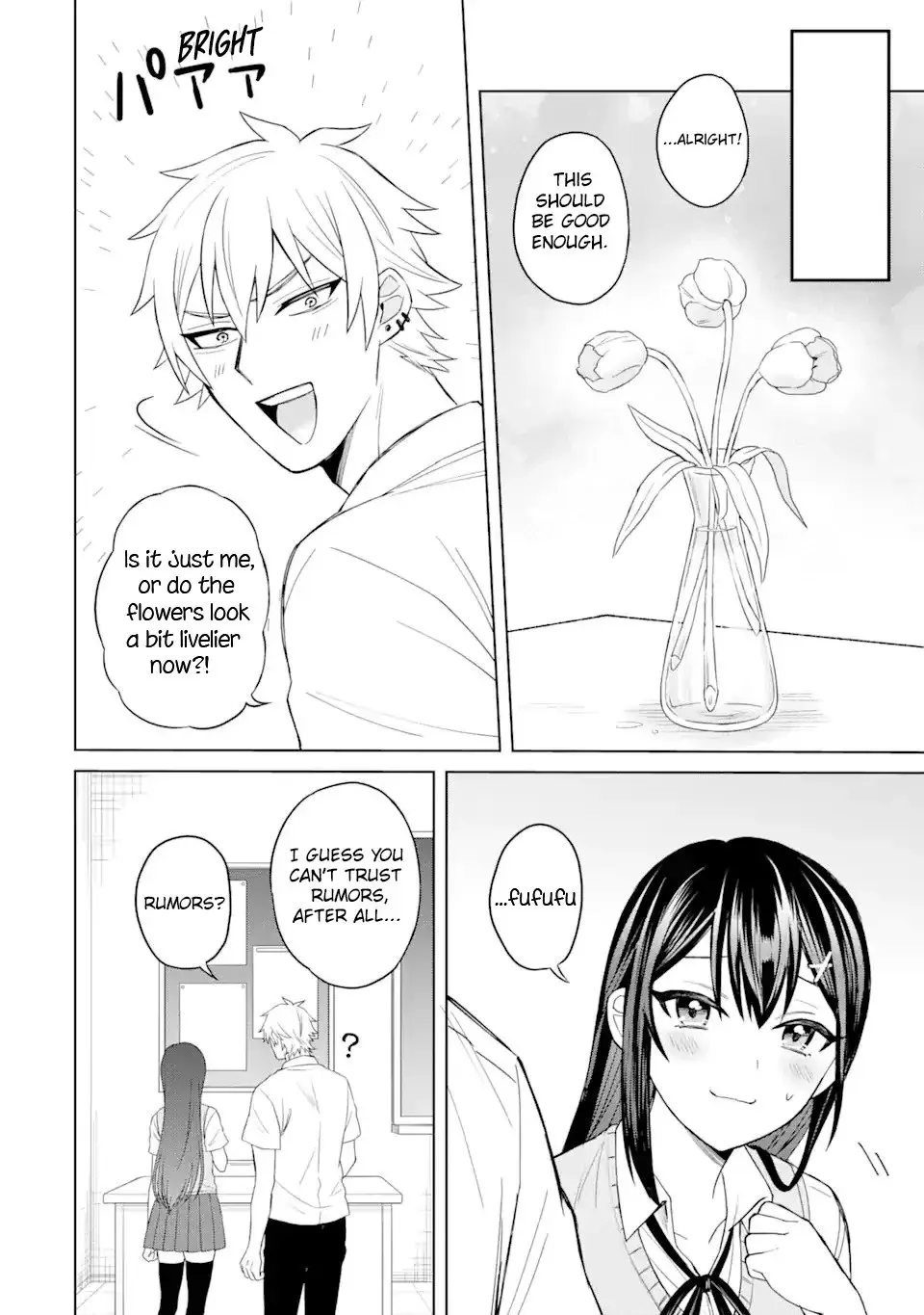 Netorare Manga no Kuzu Otoko ni Tensei Shita Hazu ga Heroine ga Yottekuru Ken — Chapter 2 — Page 19