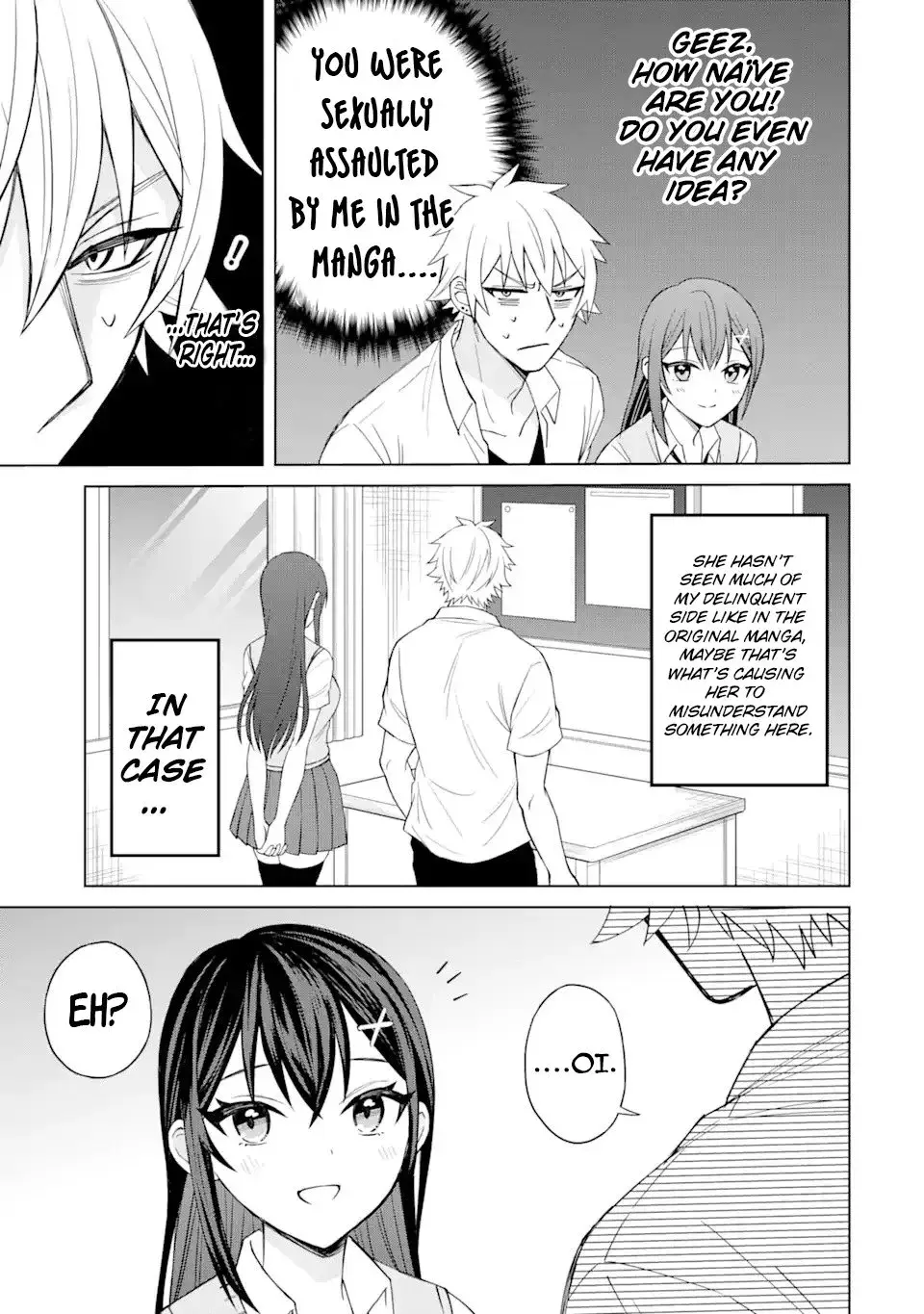 Netorare Manga no Kuzu Otoko ni Tensei Shita Hazu ga Heroine ga Yottekuru Ken — Chapter 2 — Page 22