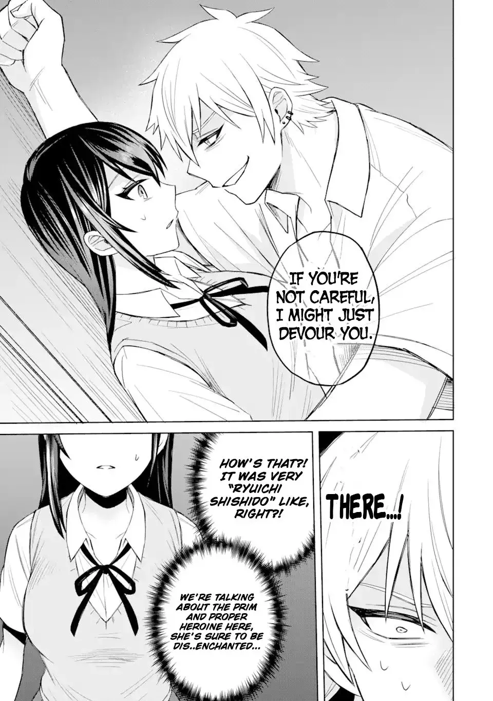 Netorare Manga no Kuzu Otoko ni Tensei Shita Hazu ga Heroine ga Yottekuru Ken — Chapter 2 — Page 24