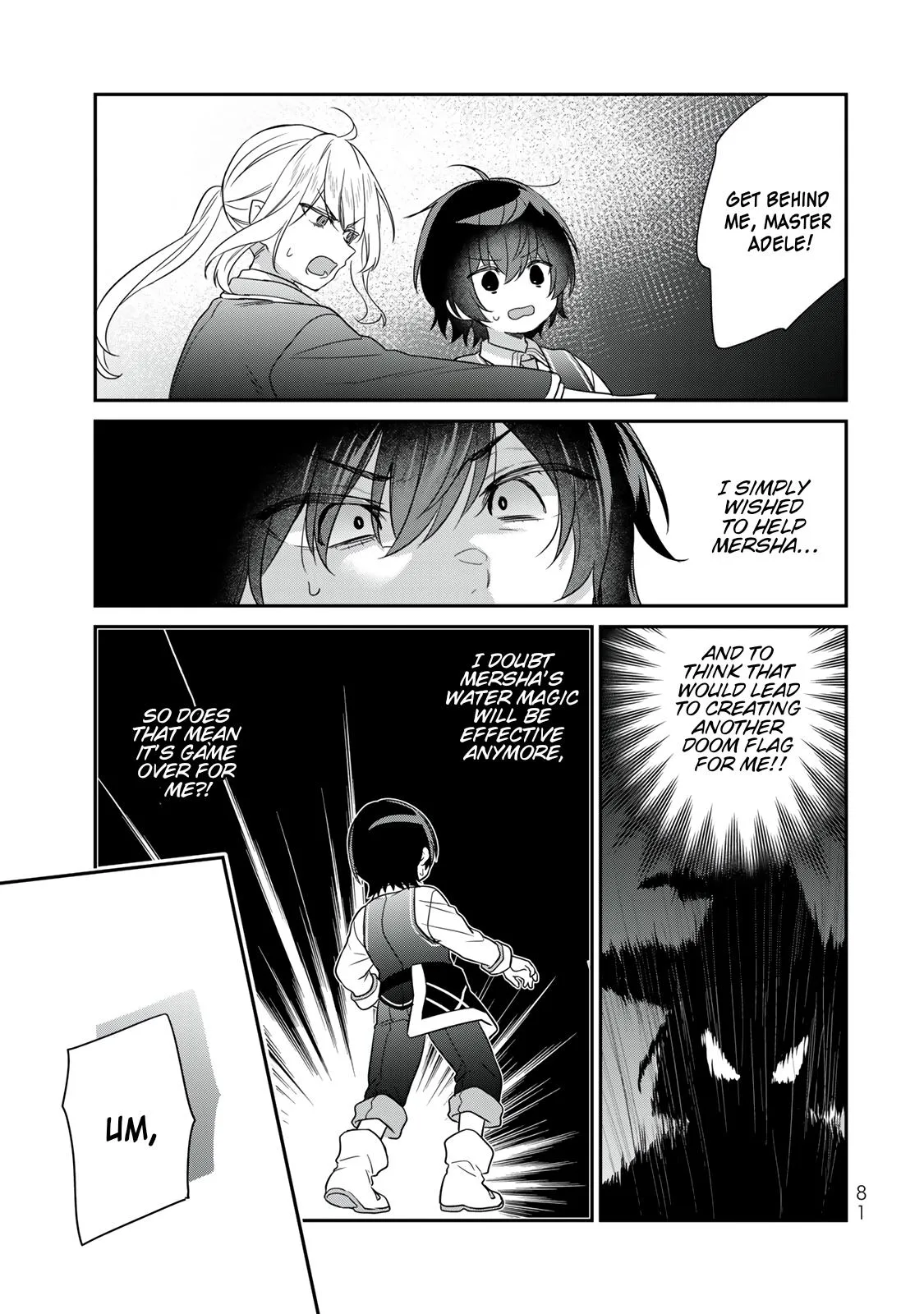 I Was Reincarnated as the Weakest Noble, So I Collected Some Villains. — Chapter 2 — Page 26