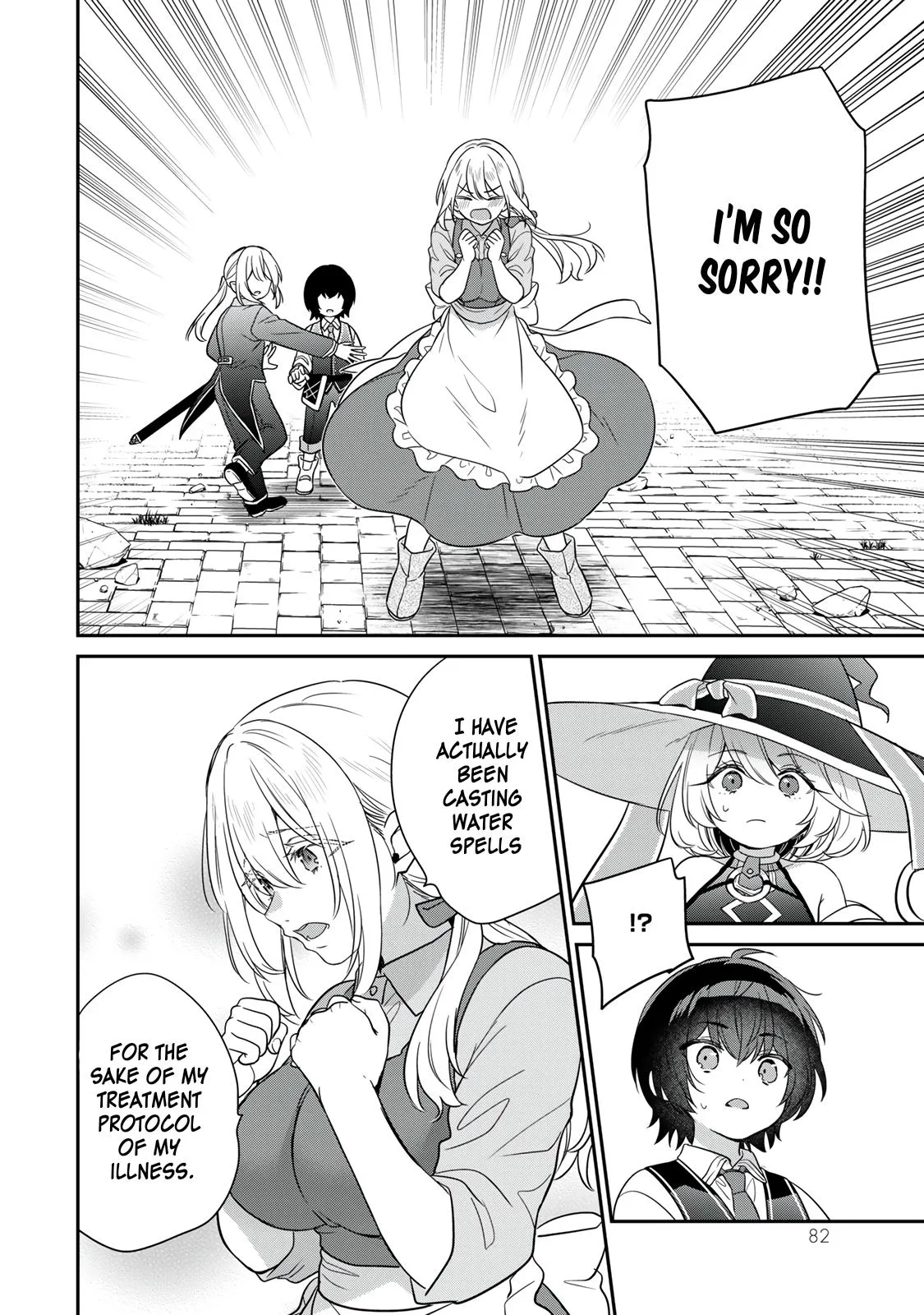 I Was Reincarnated as the Weakest Noble, So I Collected Some Villains. — Chapter 2 — Page 27