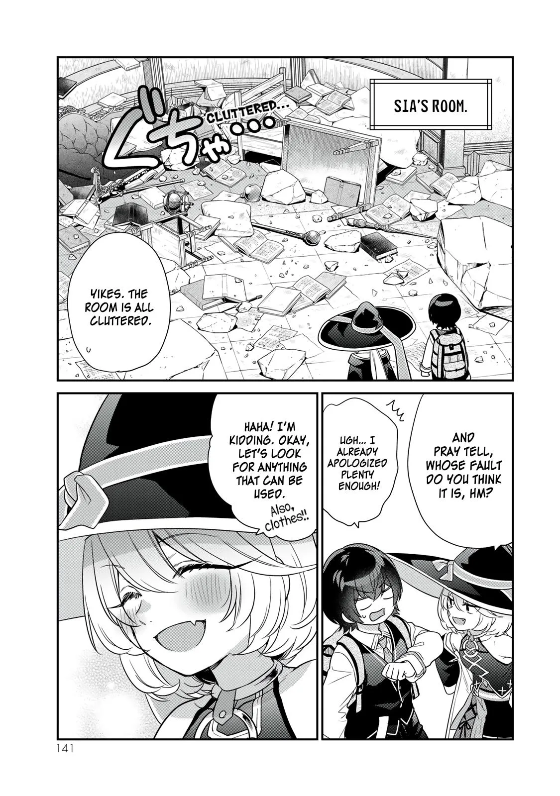 I Was Reincarnated as the Weakest Noble, So I Collected Some Villains. — Chapter 4 — Page 9