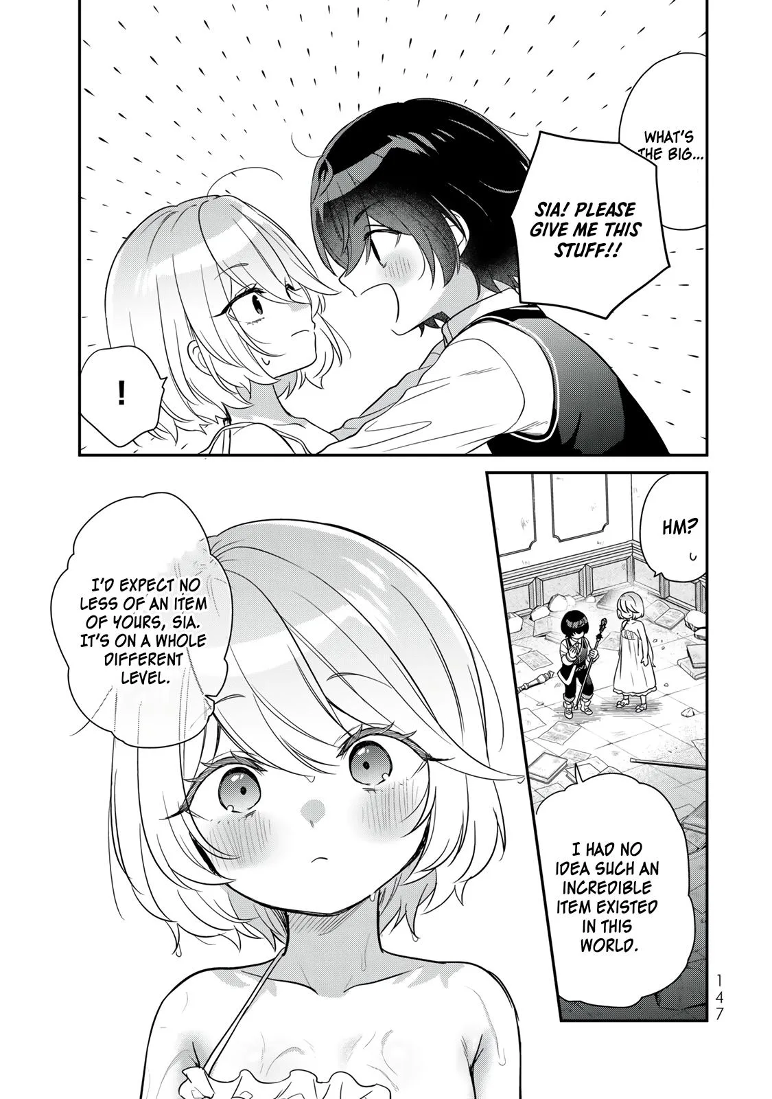 I Was Reincarnated as the Weakest Noble, So I Collected Some Villains. — Chapter 4 — Page 15