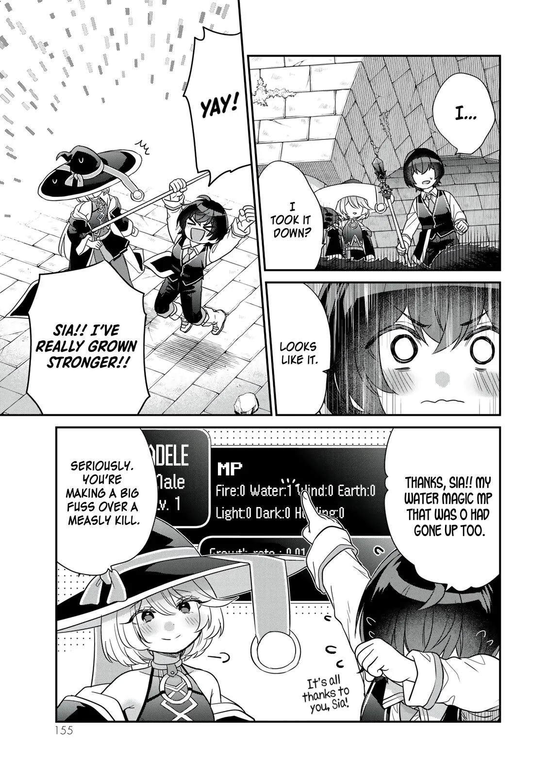 I Was Reincarnated as the Weakest Noble, So I Collected Some Villains. — Chapter 4 — Page 23