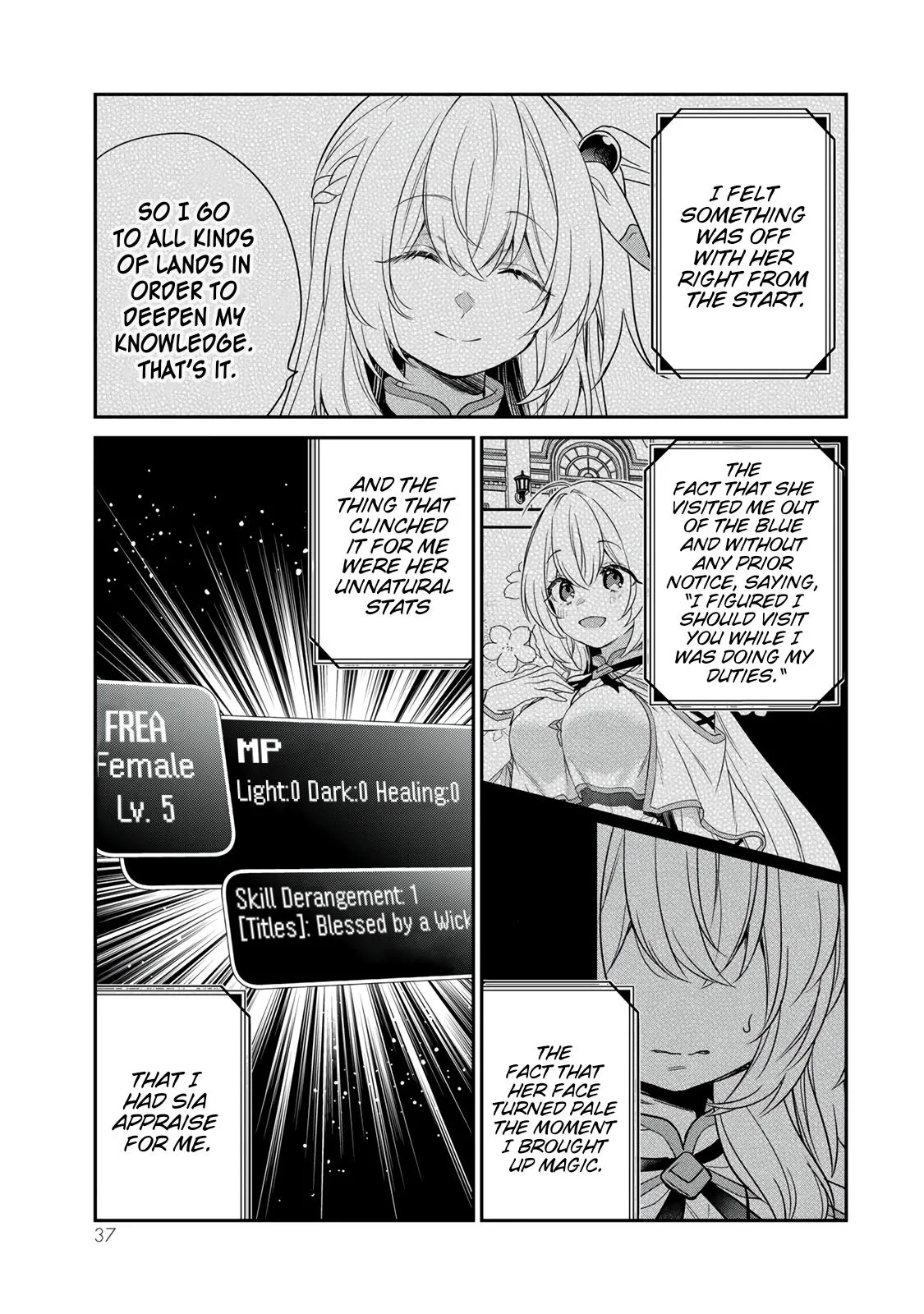 I Was Reincarnated as the Weakest Noble, So I Collected Some Villains. — Chapter 6 — Page 1