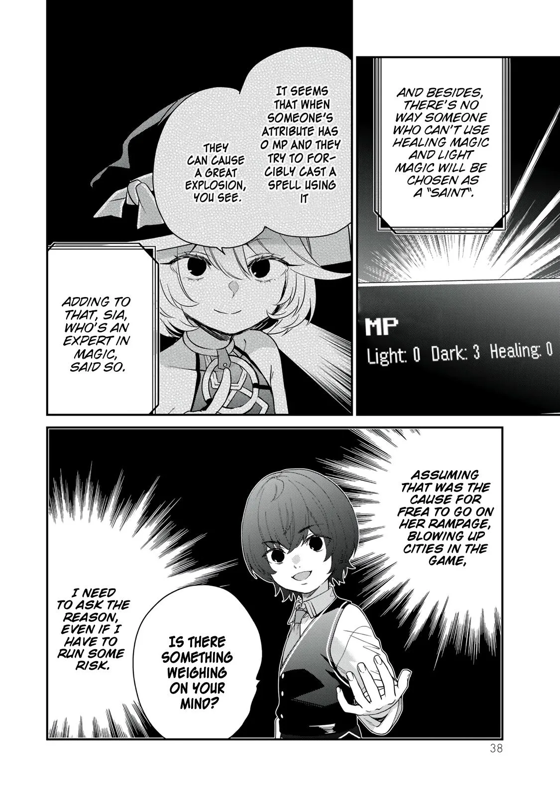 I Was Reincarnated as the Weakest Noble, So I Collected Some Villains. — Chapter 6 — Page 2