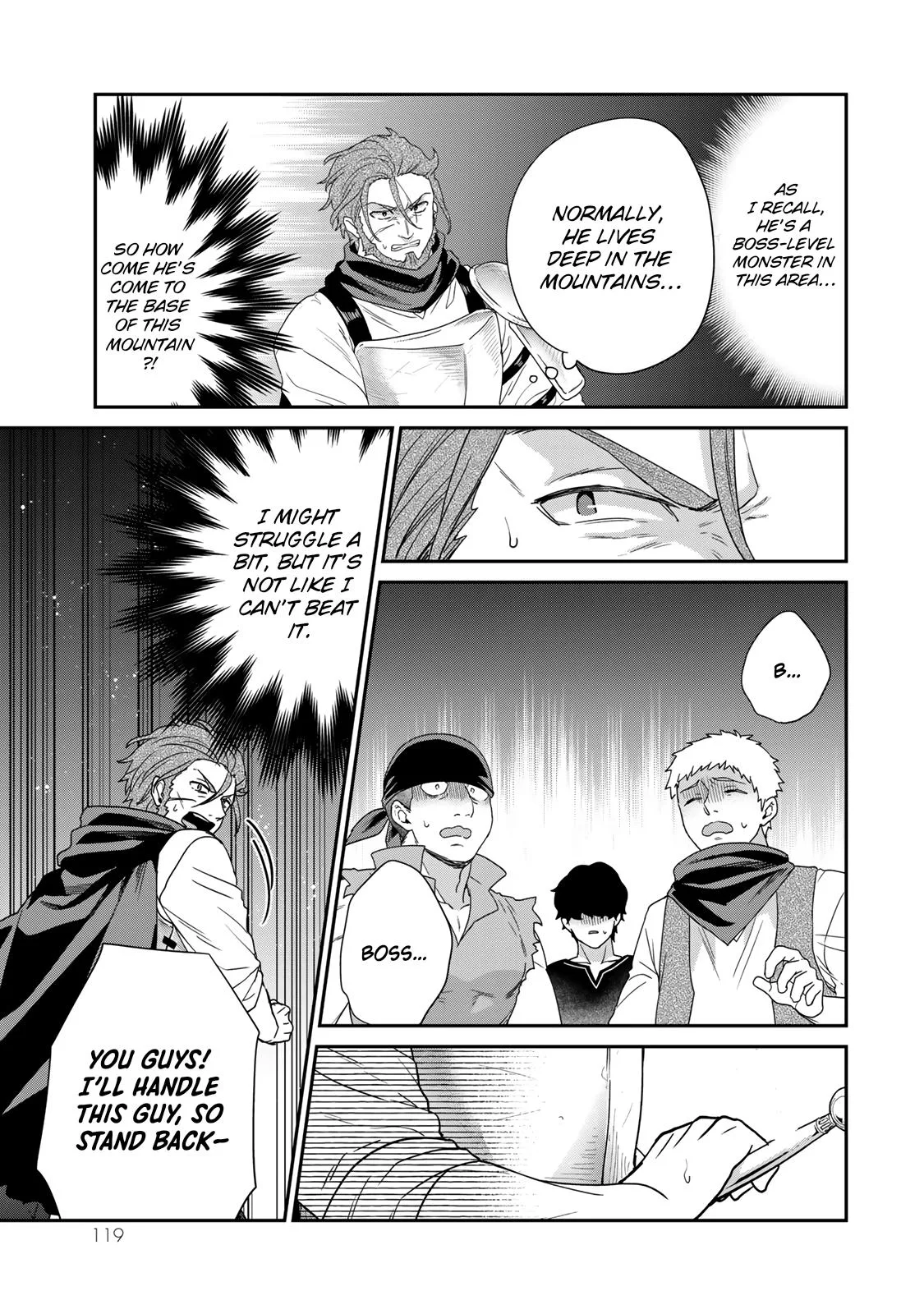 I Was Reincarnated as the Weakest Noble, So I Collected Some Villains. — Chapter 8 — Page 5