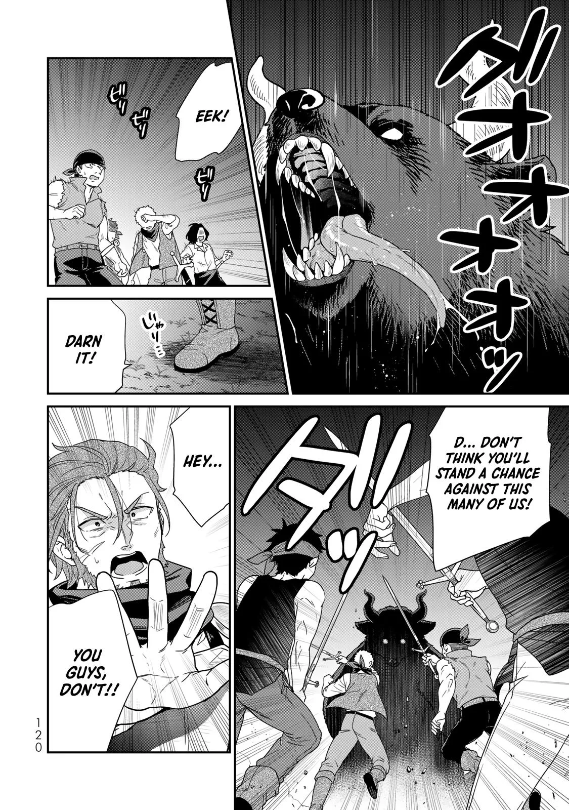 I Was Reincarnated as the Weakest Noble, So I Collected Some Villains. — Chapter 8 — Page 6