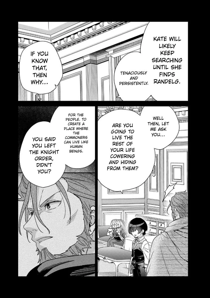 I Was Reincarnated as the Weakest Noble, So I Collected Some Villains. — Chapter 10 — Page 10