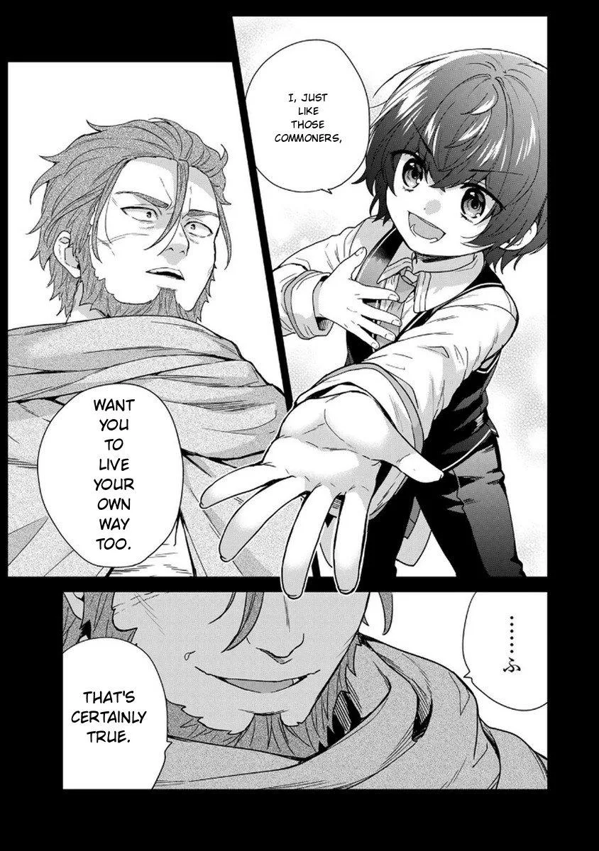 I Was Reincarnated as the Weakest Noble, So I Collected Some Villains. — Chapter 10 — Page 11