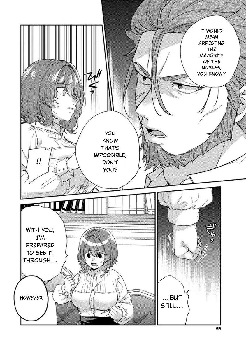 I Was Reincarnated as the Weakest Noble, So I Collected Some Villains. — Chapter 10 — Page 16