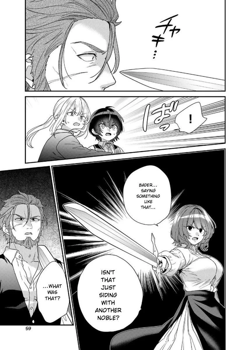 I Was Reincarnated as the Weakest Noble, So I Collected Some Villains. — Chapter 10 — Page 19