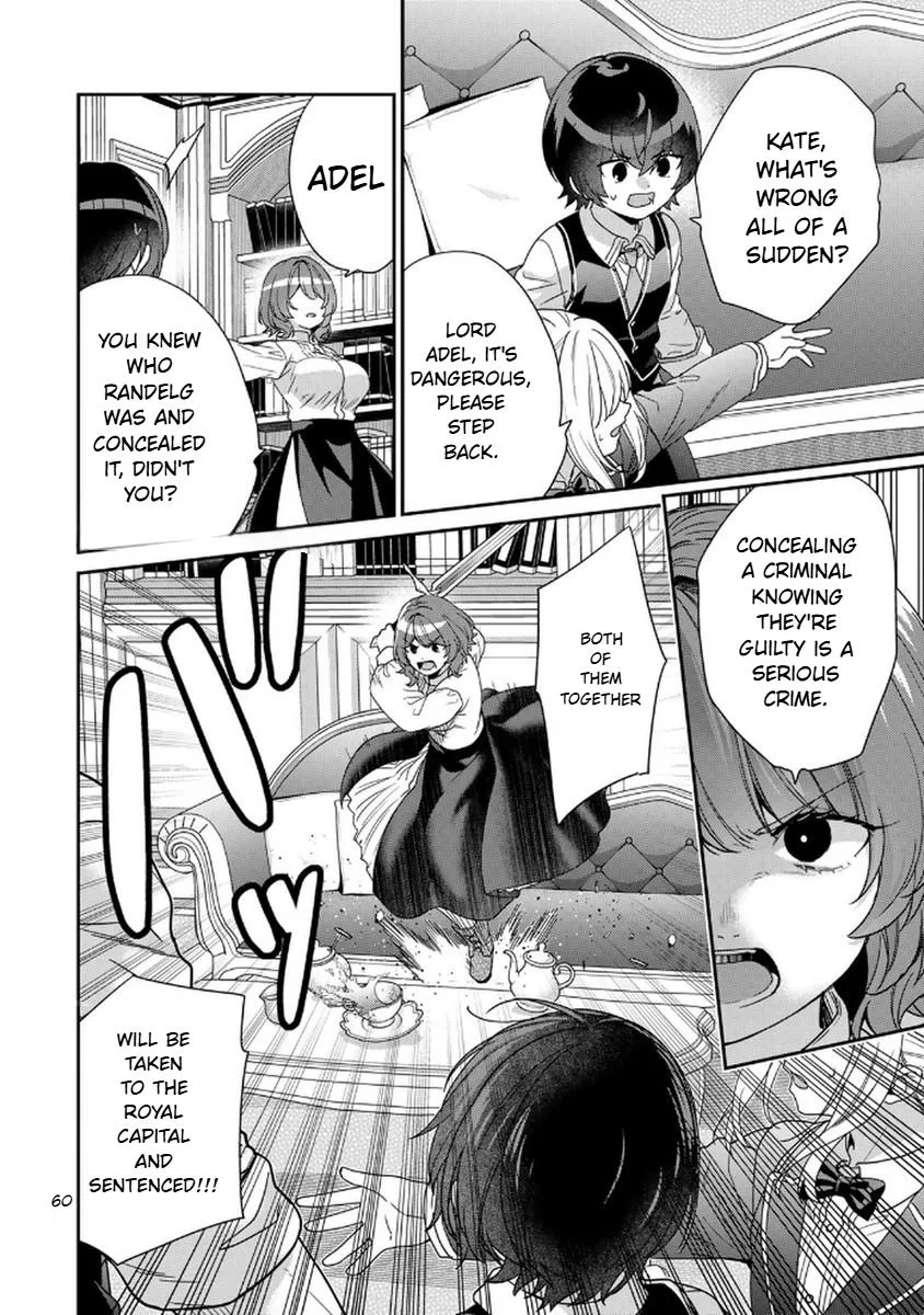 I Was Reincarnated as the Weakest Noble, So I Collected Some Villains. — Chapter 10 — Page 20