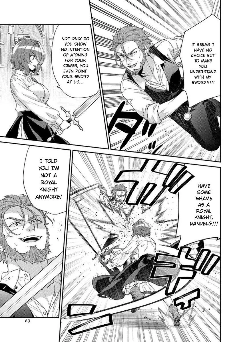 I Was Reincarnated as the Weakest Noble, So I Collected Some Villains. — Chapter 10 — Page 23