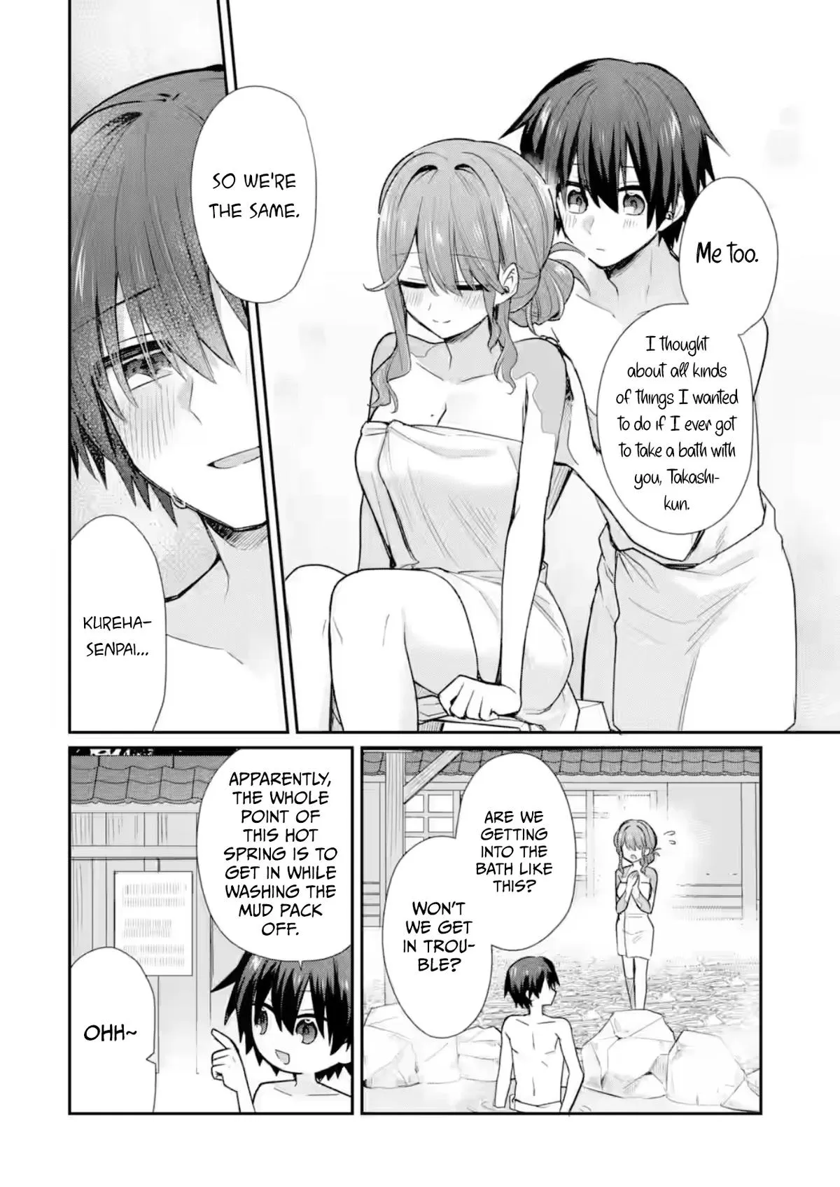 Osake to Senpai Kanojo to no Amaama Doukyo Lovecome wa Nijuusai ni Natte kara — Chapter 13 — Page 16