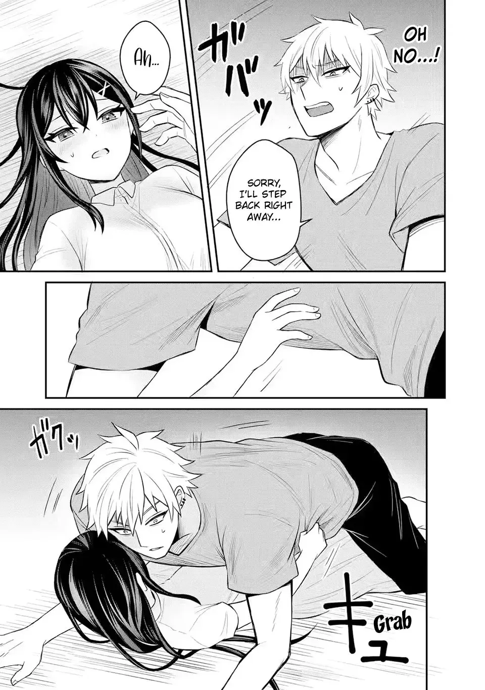 Netorare Manga no Kuzu Otoko ni Tensei Shita Hazu ga Heroine ga Yottekuru Ken — Chapter 3 — Page 13
