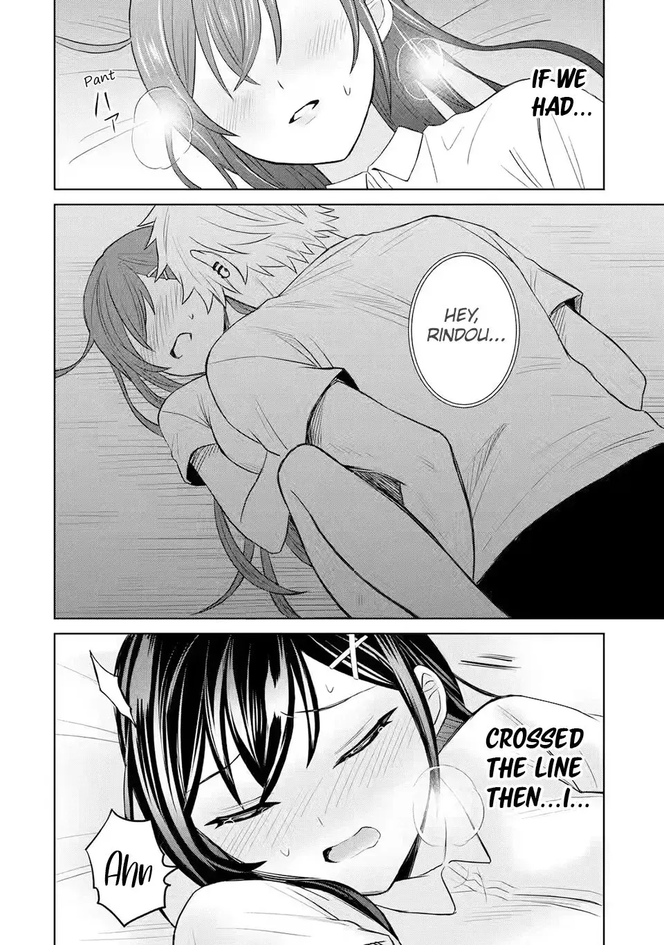 Netorare Manga no Kuzu Otoko ni Tensei Shita Hazu ga Heroine ga Yottekuru Ken — Chapter 3 — Page 24