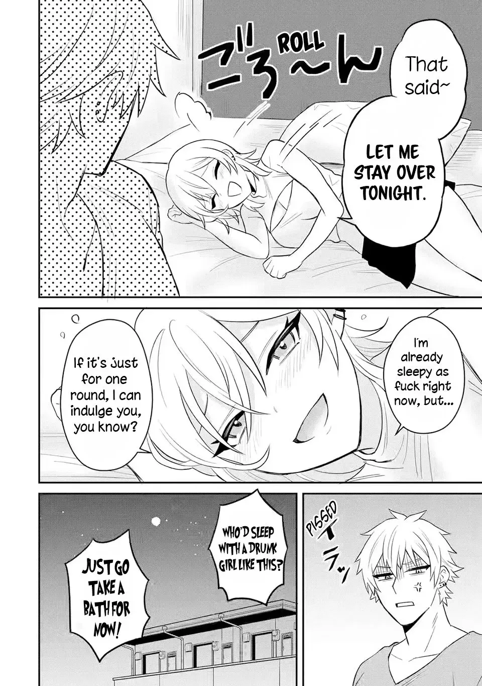 Netorare Manga no Kuzu Otoko ni Tensei Shita Hazu ga Heroine ga Yottekuru Ken — Chapter 3 — Page 34