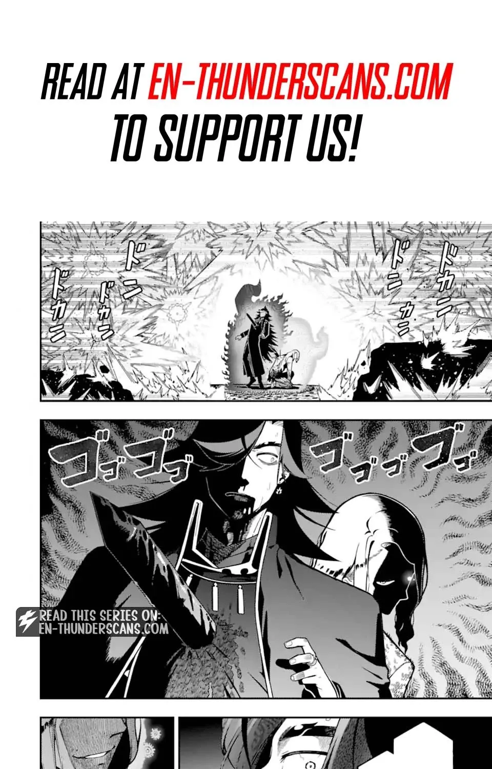 Strongest in the World with Assassination Skill — Chapter 29.1 — Page 1