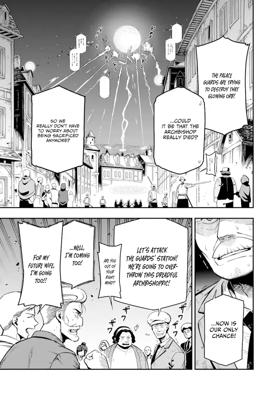 Strongest in the World with Assassination Skill — Chapter 29.2 — Page 7