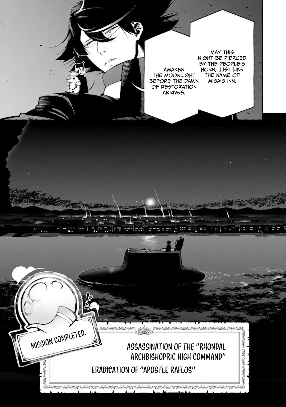 Strongest in the World with Assassination Skill — Chapter 29.2 — Page 11