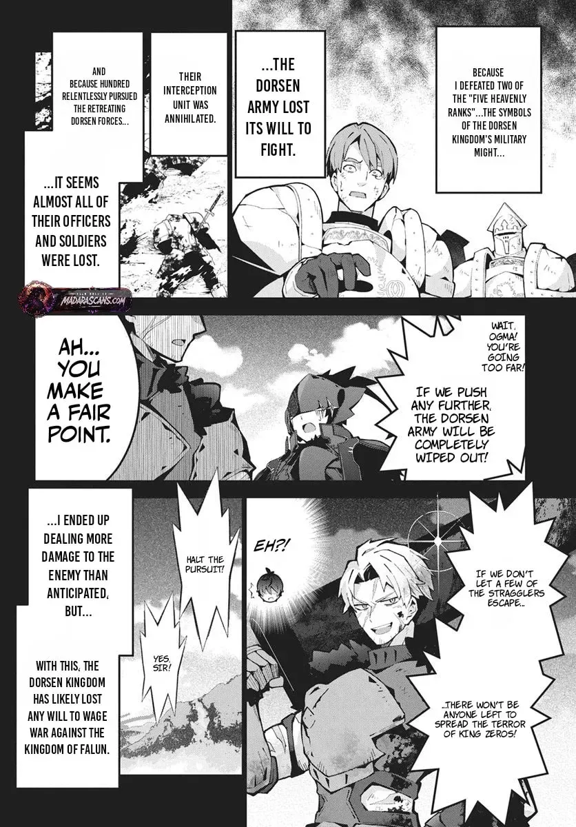 Monster no Niku wo Kutte Itara Oui no Tsuita Ken — Chapter 13.1 — Page 5