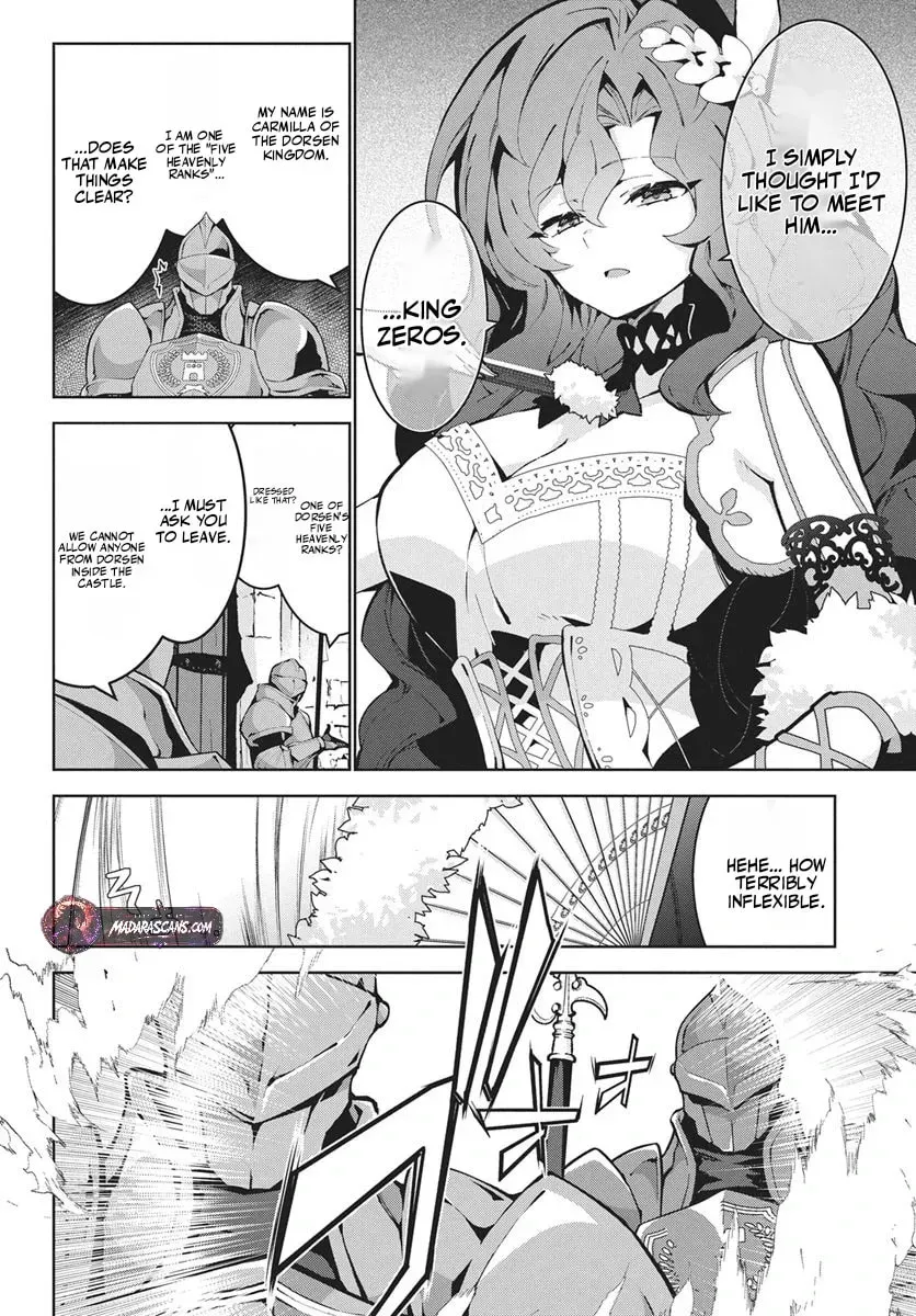 Monster no Niku wo Kutte Itara Oui no Tsuita Ken — Chapter 13.1 — Page 8
