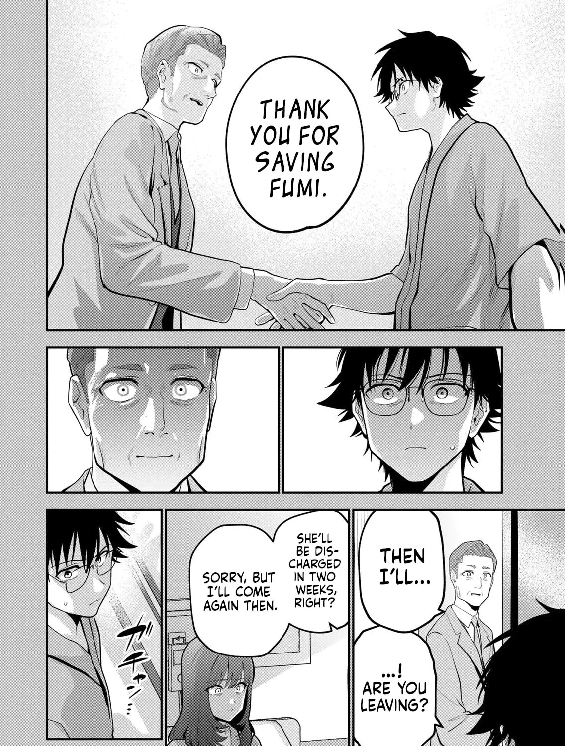 Good Night Fumi-san — Chapter 58 — Page 7