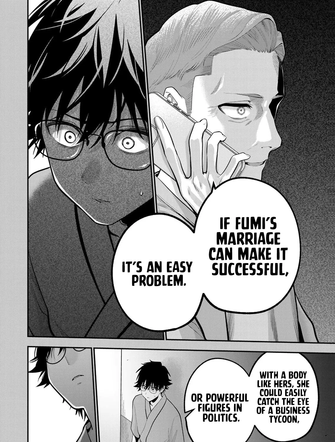 Good Night Fumi-san — Chapter 58 — Page 11