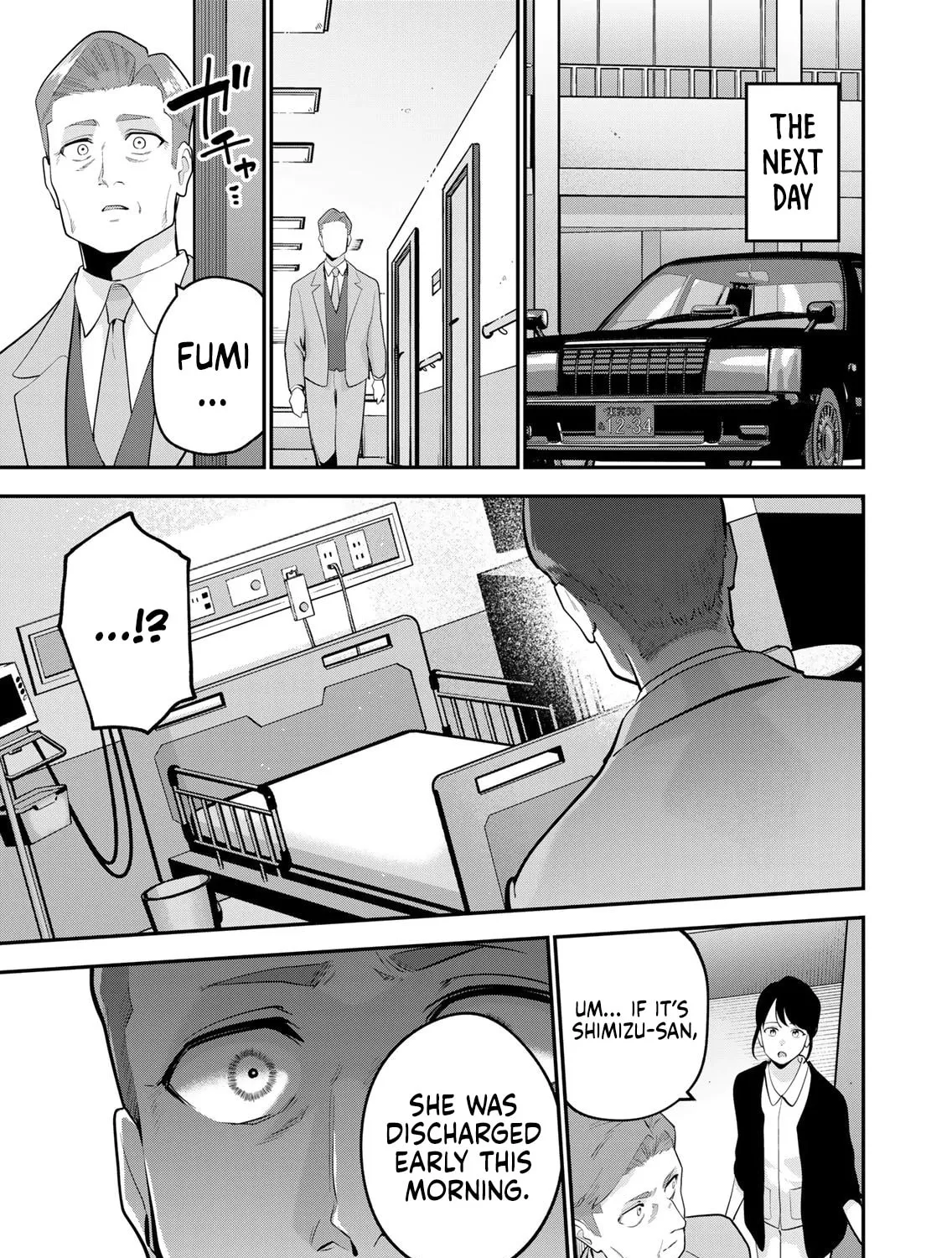 Good Night Fumi-san — Chapter 58 — Page 29