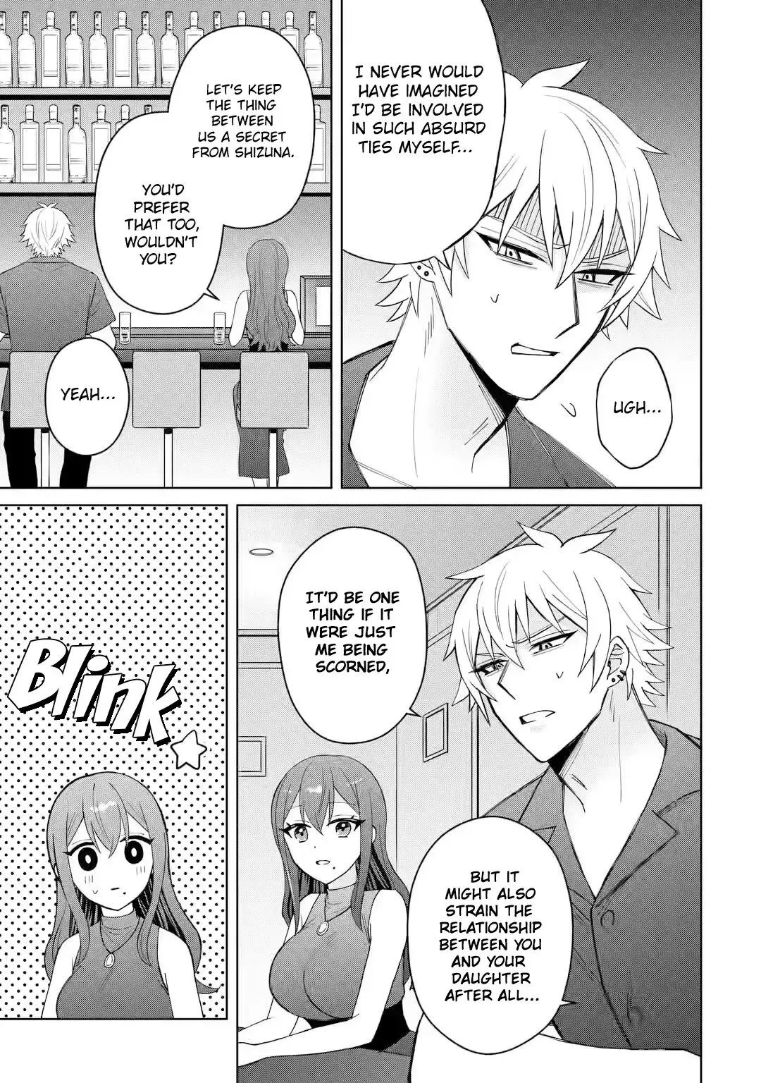 Netorare Manga no Kuzu Otoko ni Tensei Shita Hazu ga Heroine ga Yottekuru Ken — Chapter 5 — Page 9