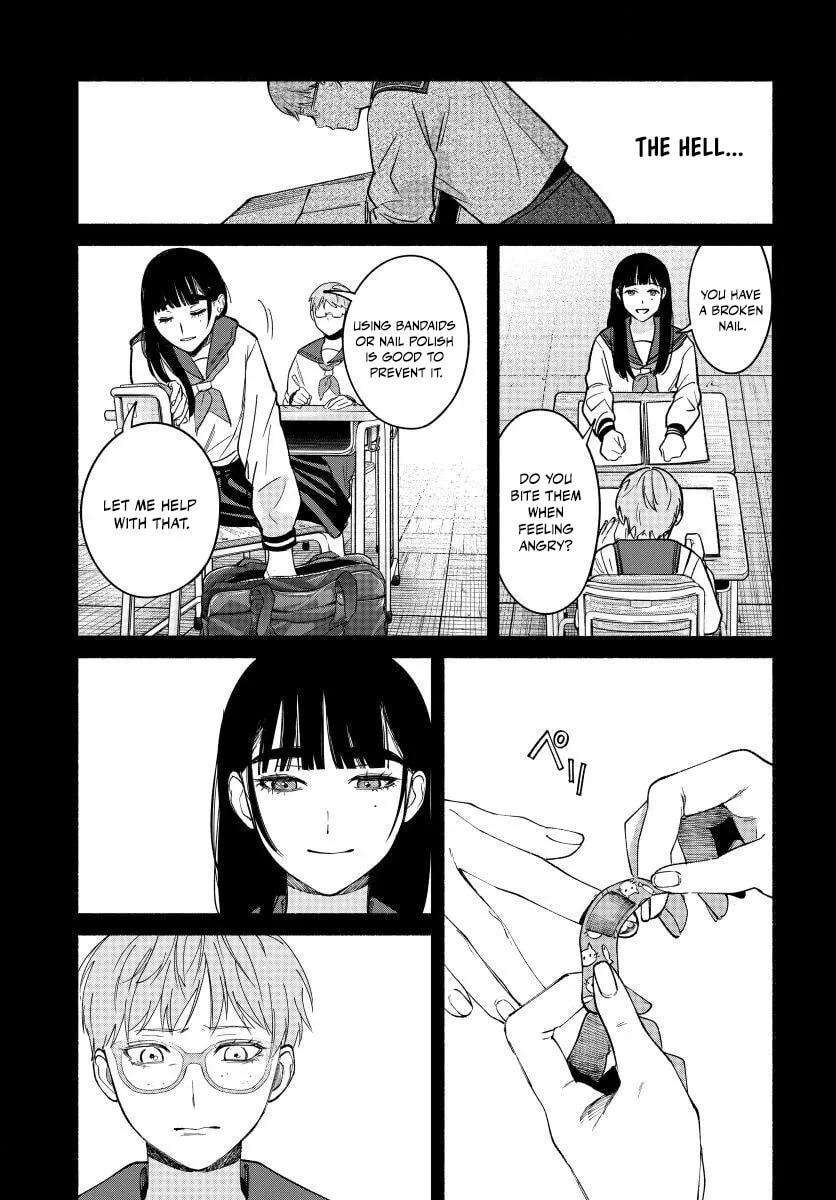 Ai ni Muragaru Mushitachi wa — Chapter 16 — Page 7