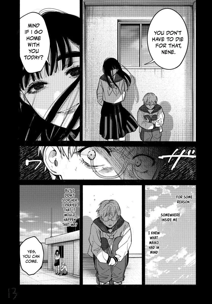 Ai ni Muragaru Mushitachi wa — Chapter 16 — Page 13