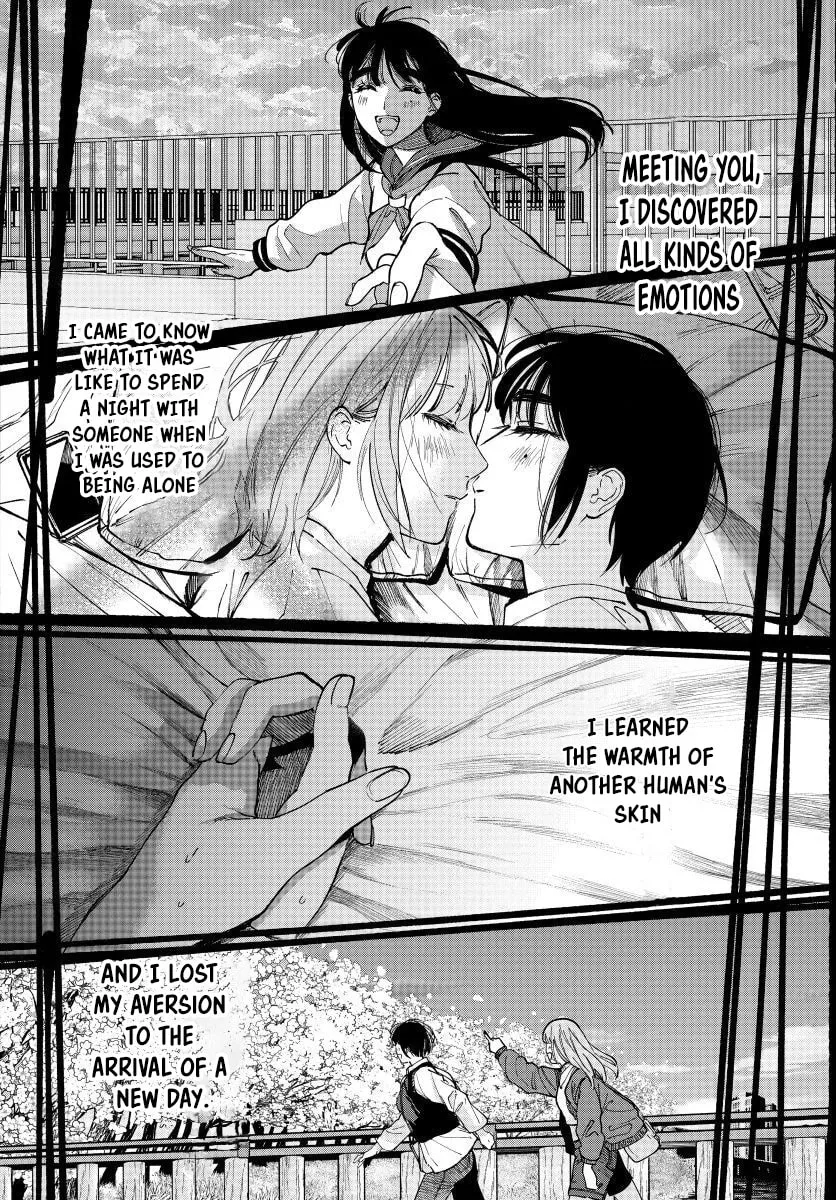 Ai ni Muragaru Mushitachi wa — Chapter 16 — Page 22