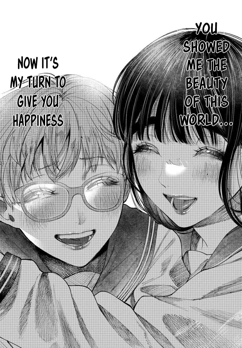 Ai ni Muragaru Mushitachi wa — Chapter 16 — Page 23
