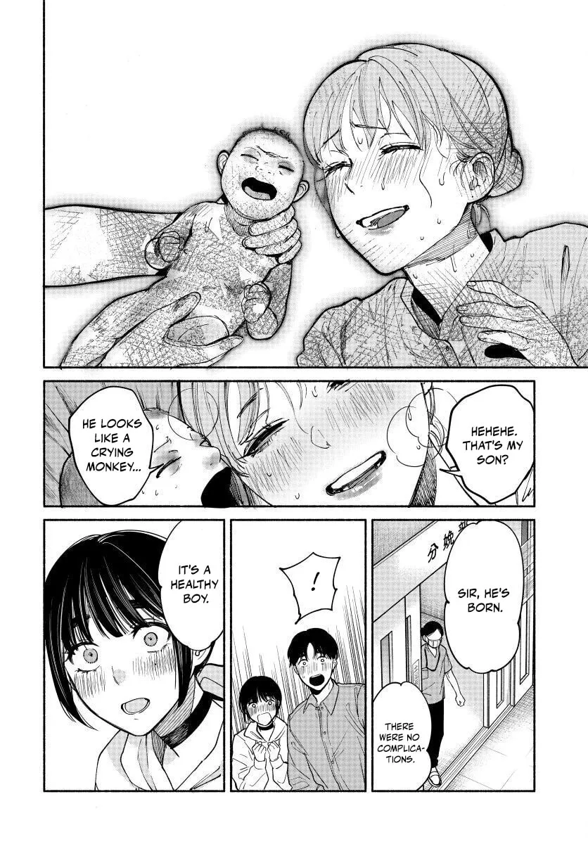 Ai ni Muragaru Mushitachi wa — Chapter 16 — Page 24